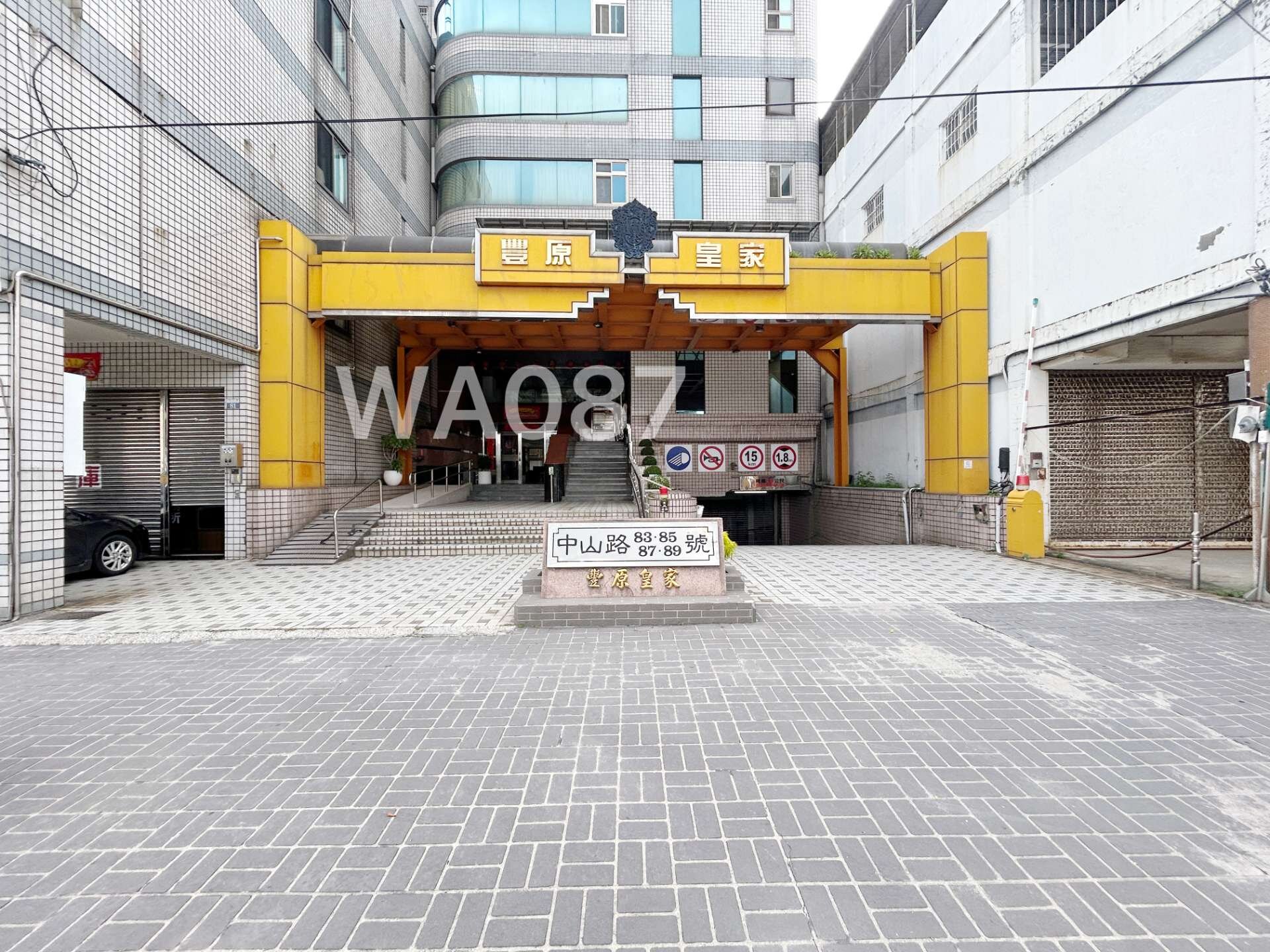 封面圖
