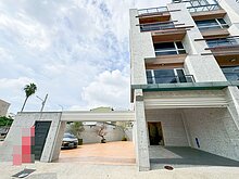 house cover