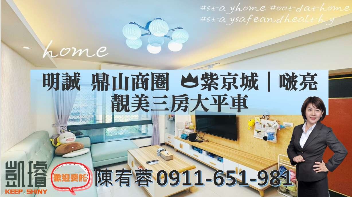 封面圖