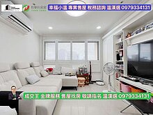 house cover