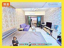 漢神亞灣輕屋齡最便宜大套房 賞屋洽蔡佳諭