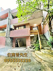 house cover