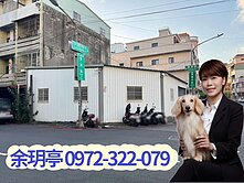小玥-前鎮實業路三角窗稀有建地(大面寬)