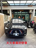 小港鄰森林公園輕齡貌美極品美車庫透天