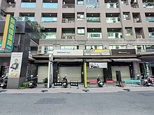 北高瑞豐夜市店面