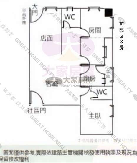 封面圖