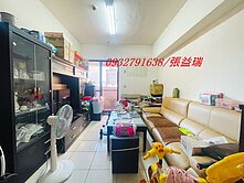 誠意出售🔴總價低小資通膨置產成家機能佳3房