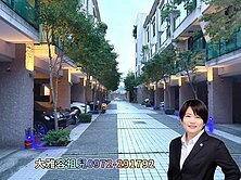 【獨賣】港區藝術中心～淳養真～輕屋齡精裝電梯雙車別