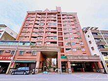 R21都會公園捷運｜森泳大地。置產首選三房	