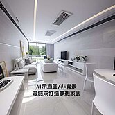 沙鹿｜鹿寮商圈｜大坪數透店