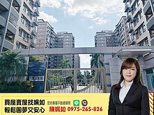 鳳山國中捷運站｜鳳山新城｜採光邊間│三房平車