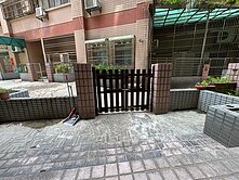 信鋐團隊強推~平鎮新勢公園中庭一樓