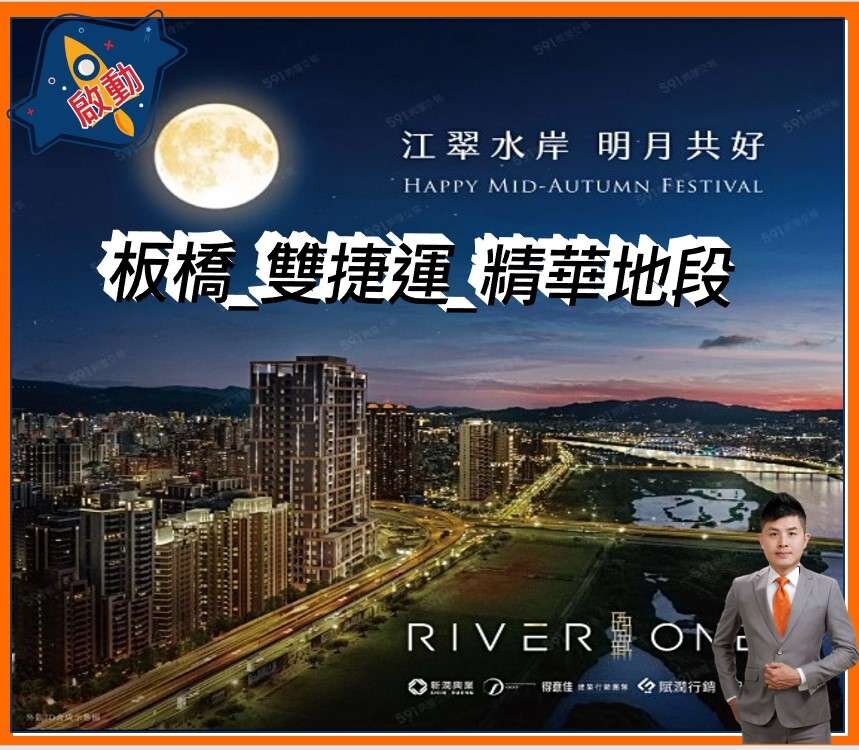 封面圖
