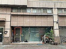 ⭐️彥騰推薦~龍安商圈宏國真愛一樓店面／辦公室