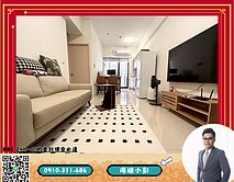 知哲梧桐 速度二房+車位 全棟軟水