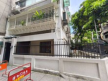 忠孝新生捷運,  1樓三角窗美店辦 