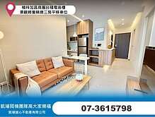 house cover