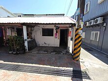  海星旁邊間 買地送屋