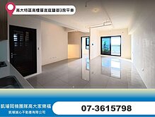 house cover