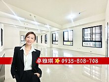 多城市｜三面採光開闊商辦｜稀有釋出
