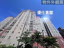 專任【優仕貴閣】邊間採光大三房+B1平車