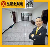 捷運新莊站**五守新村**優質三房車--降價囉!!
