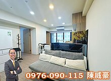 house cover