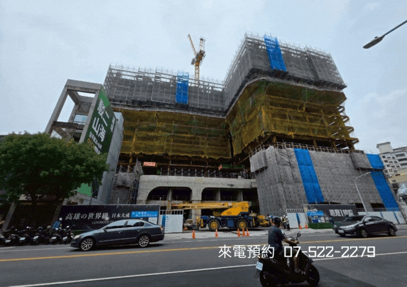  🏆【預售】鹽埕+駁二雙商圈｜亞灣區港灣一號院