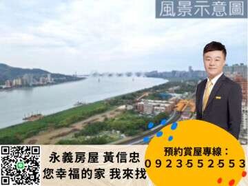封面圖