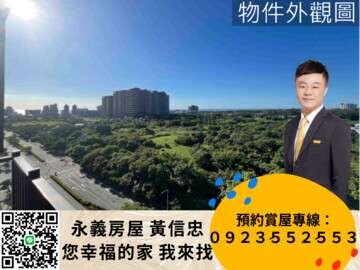 封面圖