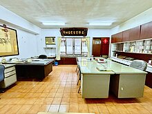 house cover