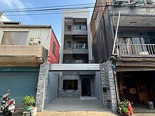 house cover