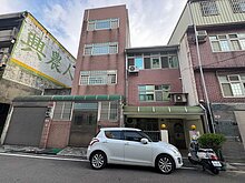 house cover