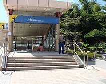 近土城捷運站，超大實用34坪公寓，可規畫成四房