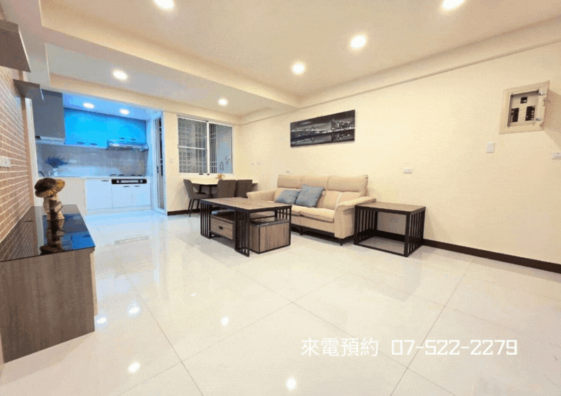 🏆中正高工｜英明商圈｜光華夜市翻新公寓４樓