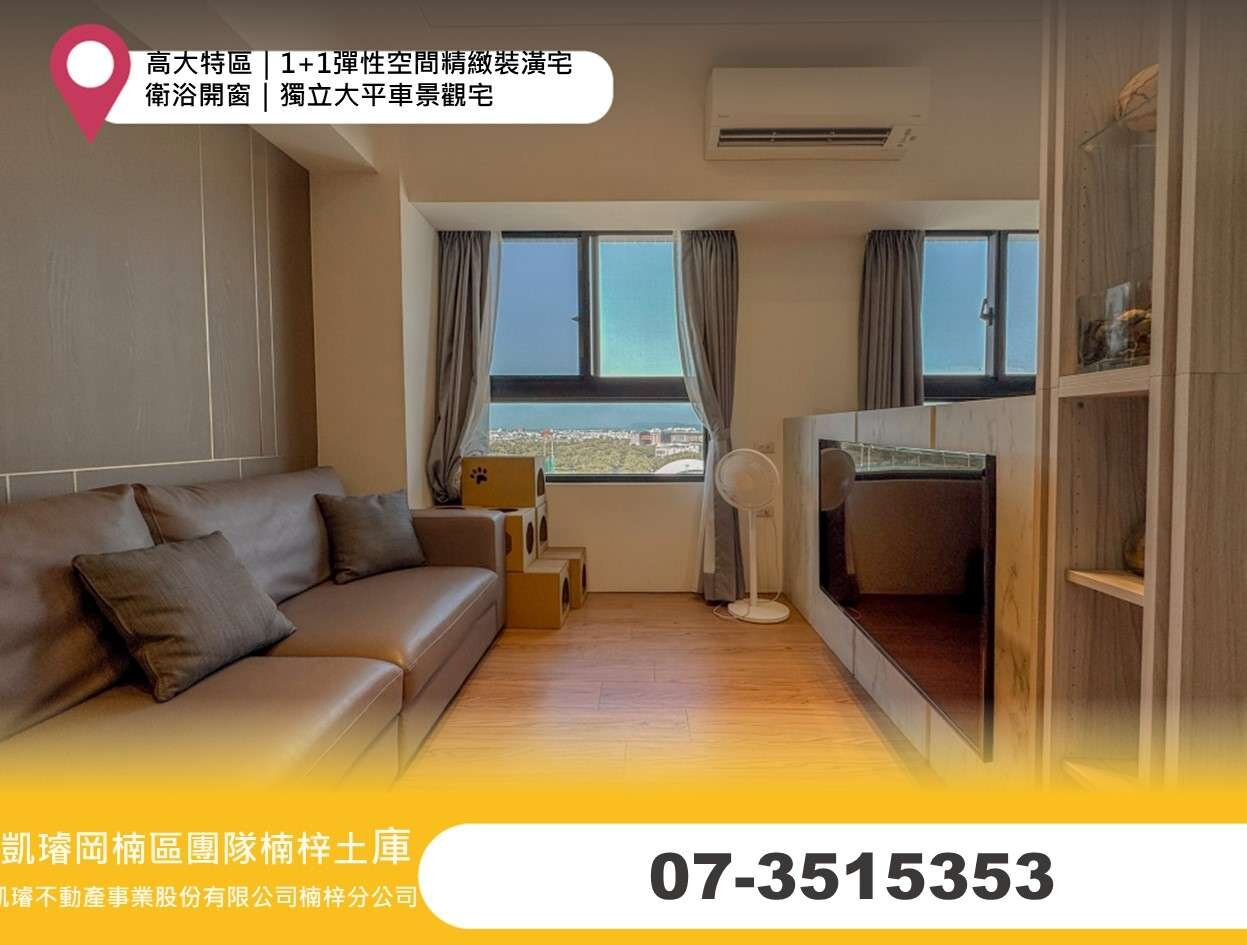 封面圖