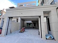 house cover