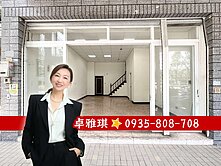 永信國臨路賺錢金店面#德賢德惠雙商圈1+2樓店住