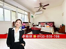 加昌國小#正臨路#絕美2樓公寓#德民商圈