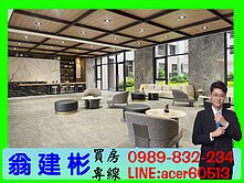 捷市悅超便宜2房+車位｜高樓層｜衛浴開窗