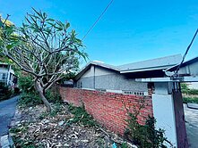 平實小東路榮民醫院旁地141坪平房【C1315】