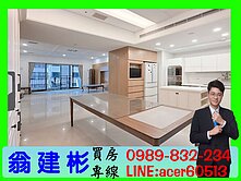 農十六｜富邦BOT｜皇苑人文首馥｜四房"雙平車豪邸