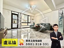 ✨林園 ｜輕屋齡面寬雙車並排美透天✨