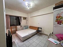 house cover