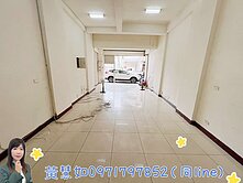 🍎專簽👍太平長億商圈～10米路透天店面🍎