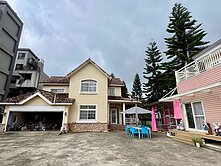 渴望園區🌈地坪近300坪🌻歐式莊園Villa