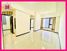 💥永慶💥幸福莊園二期鳳鳴車站~學區優質三房車