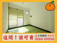 漢口商圈🍎大面寬．邊間整棟．臨路46地坪！