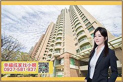 美術館首排｜觀美術｜景觀三車豪邸