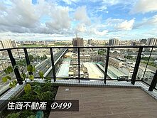 鳳翔悦讀悦禾全新2+1景觀房平車(專)